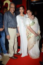 Aishwarya Rai Bachchan, Brinda Rai at Jazbaa premiere on 8th Oct 2015